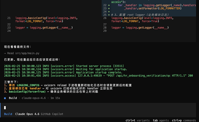 一个减少 GitHub Copilot Premium Requests 的办法（让一次Premium Requests解决更多问题 ...