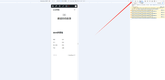 QQ20260510-231331