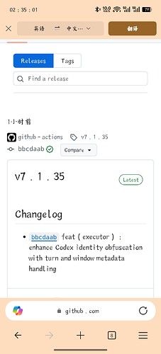 Screenshot2026-06-01-02-35-01-36df198e732186825c8df26e3c5a10d7cd