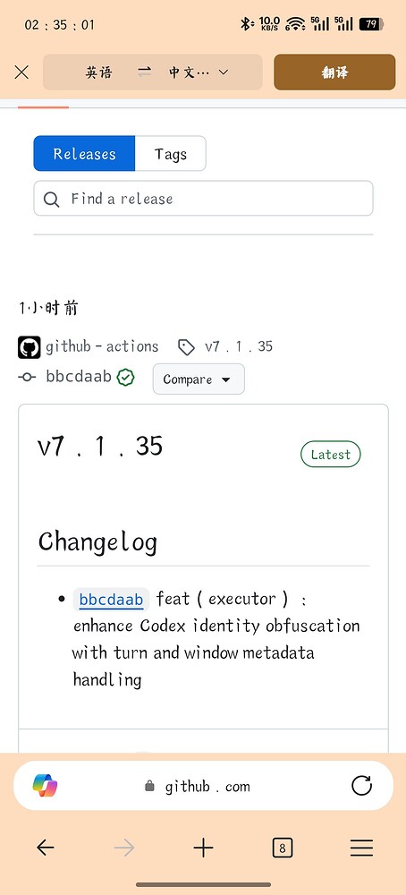 关于401的一点尝试和观察 - 搞七捻三 - LINUX DO