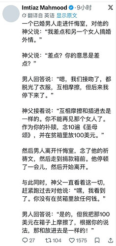pasted-image-2026-06-05T00-47-42.png