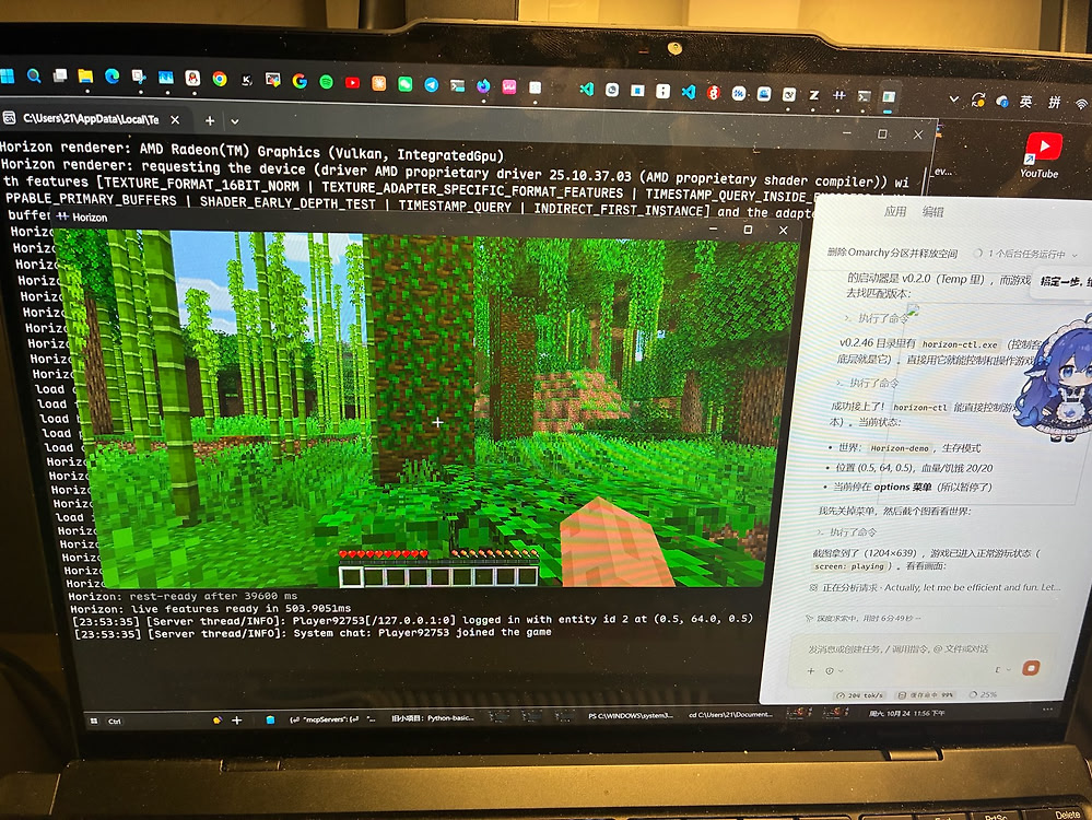 DeepSeek Harness玩我的世界MC - 搞七捻三 - LINUX DO