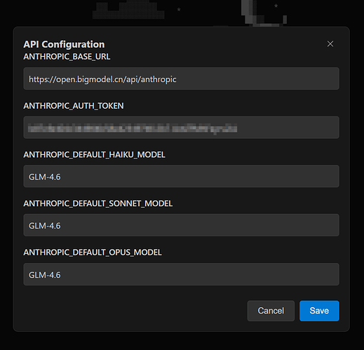 Claude Code for VS Code 插件求解? - 开发调优 - LINUX DO
