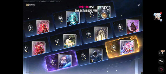 Screenshot_20260303_120836