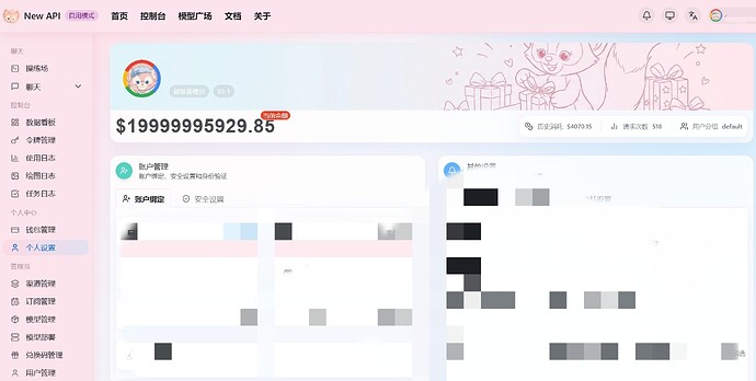 MEITU_20260601_214716840