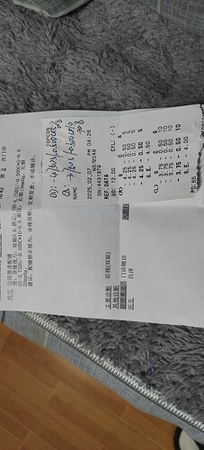 IMG_20250207_184459