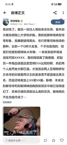 pasted-image-2026-05-09T03-06-48.png