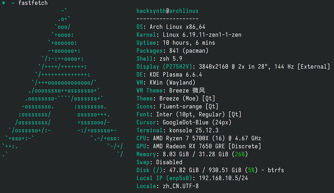 win想换ubuntu系统求推荐 - 开发调优 - LINUX DO