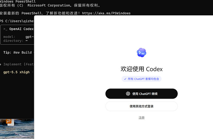 QQ1780034064195