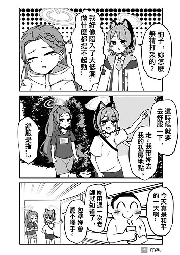 pasted-image-2026-05-30T03-20-56.png