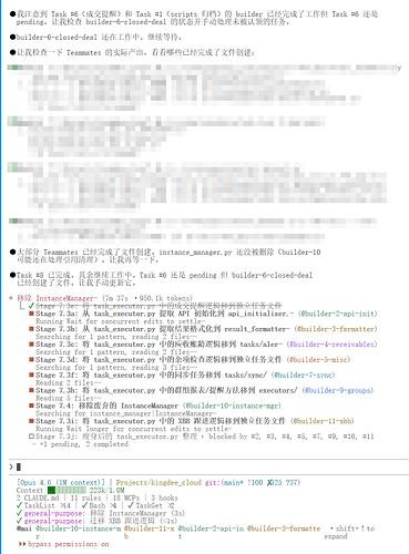 求稳定支持1M的Opus 4.6中转站 - 开发调优 - LINUX DO