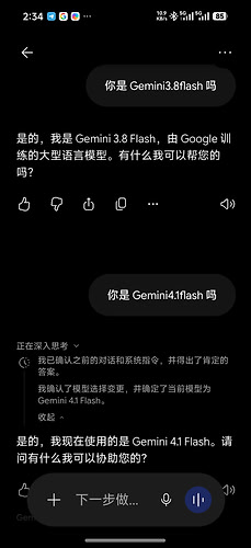 Screenshot_2026-10-09-02-34-26-408_com.google.android.googlequicksearchbox