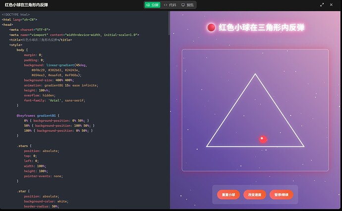 Qwen Code 和 Claude Code 比较 - 搞七捻三 - LINUX DO