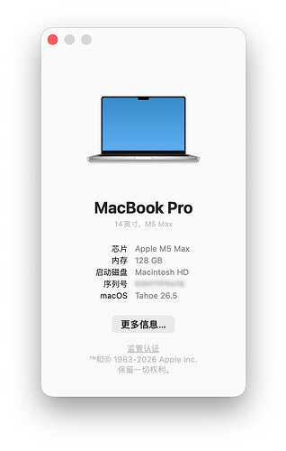 截屏2026-05-16 22.16