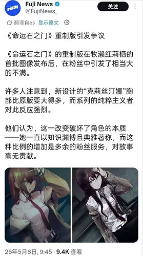 pasted-image-2026-05-09T03-05-48.png