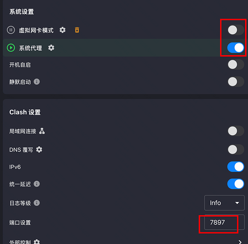 Clash Verge 2026-04-23 18.41.59