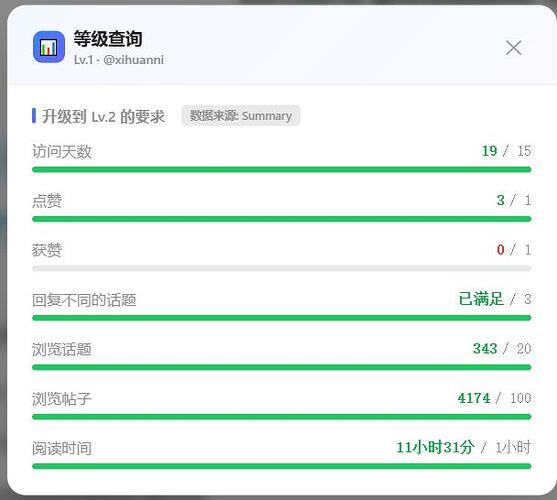 360截图20260513233230869