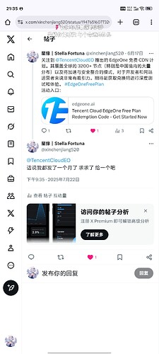 Screenshot_20250722_213528
