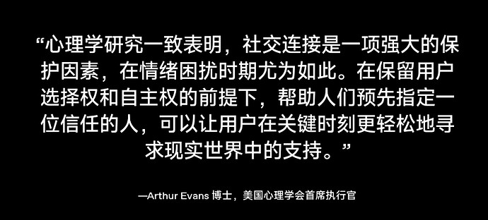Screenshot2026-05-21-11-23-17-797com.android.browser-edit