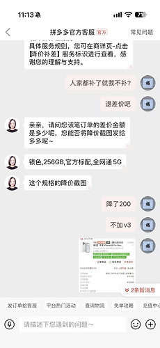 73a66e054c4092f827fdce033224ad76