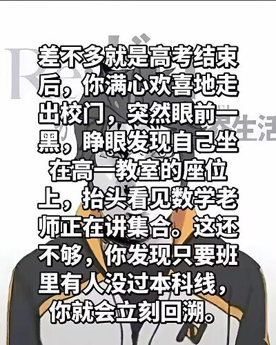 pasted-image-2026-06-03T02-52-51.png