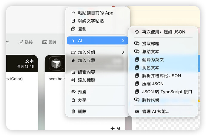 mmexport1778046521197