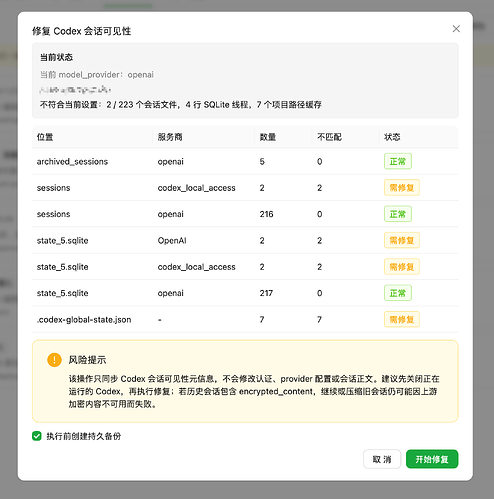 7d7c0ae91d81cc563eb08141862b3c53
