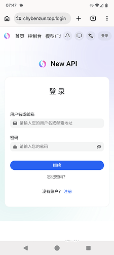 Screenshot20260528-074730Chrome
