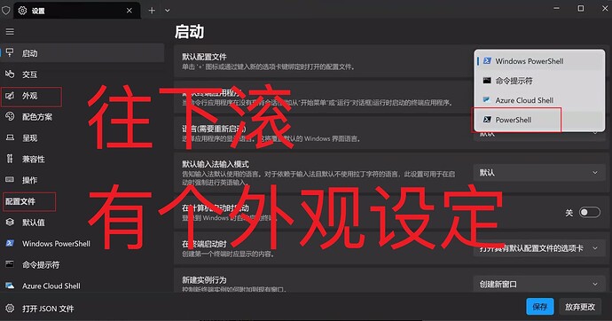 Claude Code 终极版 FAQ 指南 》 - #55，来自 Haleclipse - 文档共建 - LINUX DO