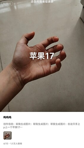 Screenshot20260503153430