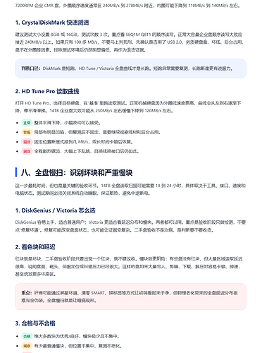 mmexport1780491896270