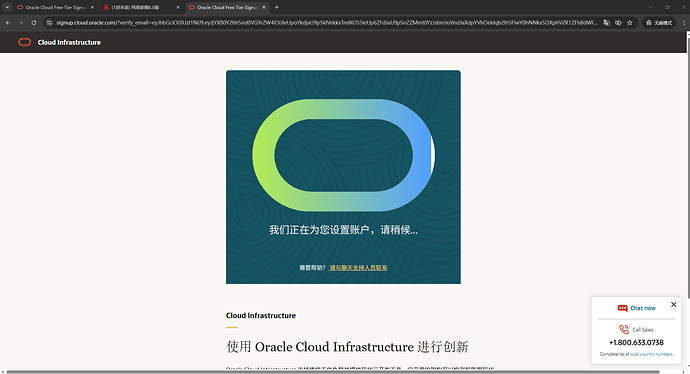 企业微信截图17794313759162