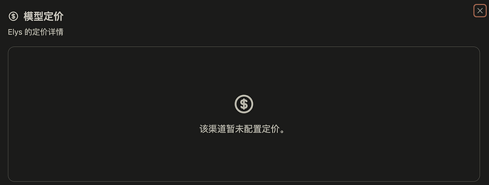 hub.linux.do挂掉了 - 运营反馈 - LINUX DO