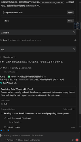 Antigravity 登陆正常但模型无法使用(已开启tun模式) - 开发调优 - LINUX DO