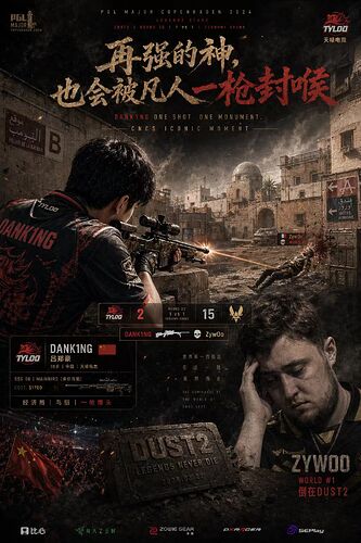 微信图片2026042310540414763