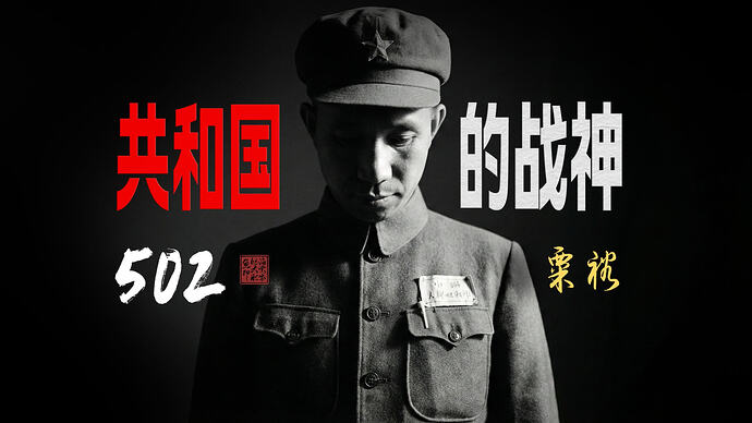 【海棠家的大肥鱼】充电视频合集