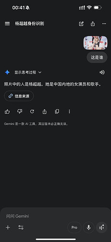 IMG9670