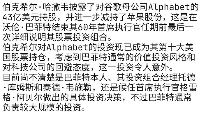 Screenshot_20251117-132518_Firefox Nightly~2