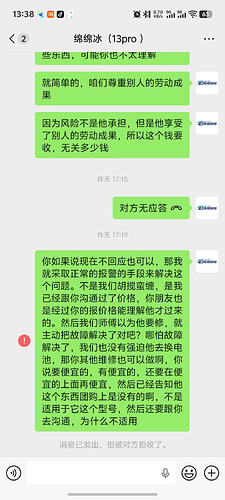 78194fad0e2f73148b98d803a2442968