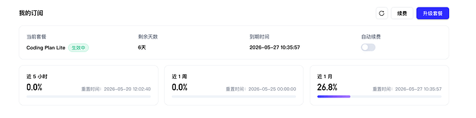 Screenshot 2026-05-20 at 12-04-44