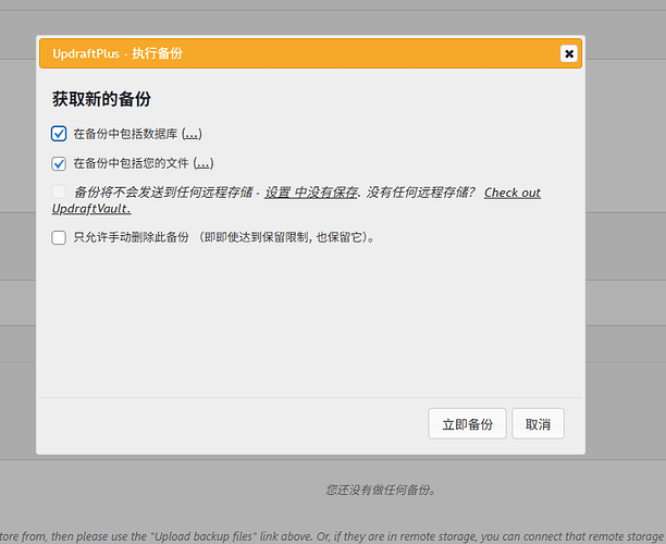 QQ20260510-213221