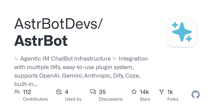 求wechat bot开源项目 - 搞七捻三 - LINUX DO