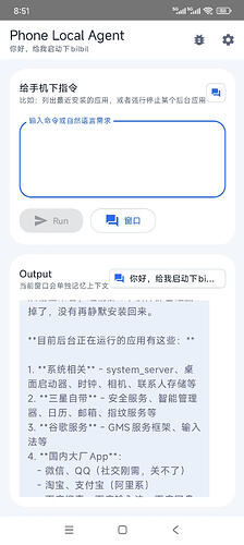 c6e690149611b17c4692f4fa112607f4