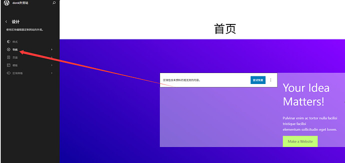 QQ20260510-224847