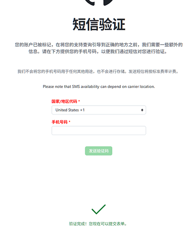 PixPin2026-05-0912-06-59