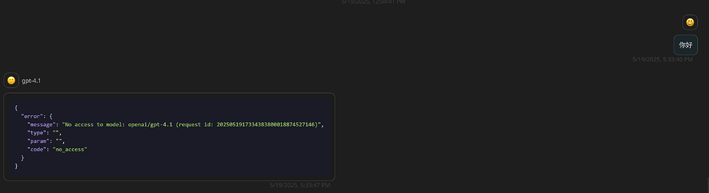 GitHub models的gpt4.1怎么连不上了？ - 开发调优 - LINUX DO