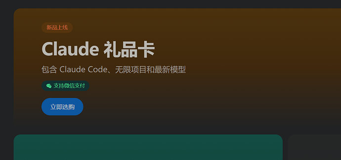 chrome_L6o9sS2lq0