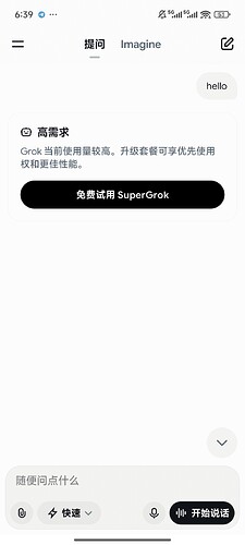 Screenshot2026-04-23-06-39-23-525ai.x.grok