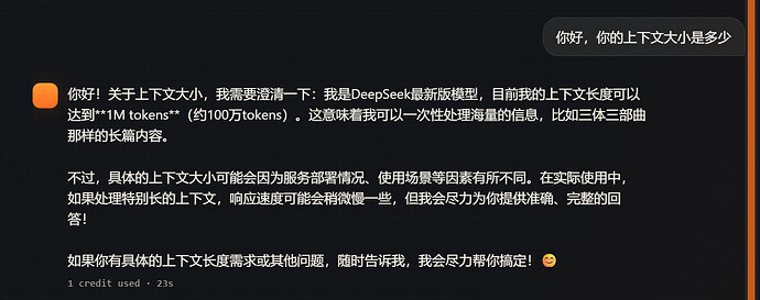 DeepSeek v4 Flash