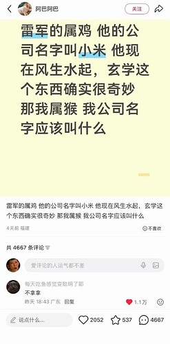 pasted-image-2026-06-03T02-57-18.png